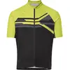 Vaude Bike Maillot à Manches Courtes Posta Full Zip Iii