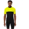 Vaude Bike Maillot à Manches Courtes Matera Half Zip