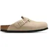 Boston Suede Sandcastle  Beige