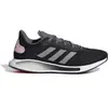 Chaussures de running femme adidas Galaxar Run