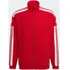 Adidas Veste Squadra 21 Presentation