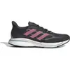 Adidas Supernova Plus Femme Noir
