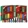 Calendrier de l'Avent OPI x M&Ms