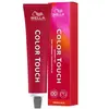 Coloration Color Touch Vibrant Reds 66/44 Blond Foncé Cuivré Intense Wella 60ml