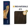 Coloration permanente Koleston Perfect Me+ Wella Professionals 4/3 châ...