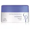 Wella Professionals - SP Hydrate Masque Masque et cure cheveux 200 ml unisex