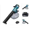 Makita DUB 187 G accu bladblazer en bladzuiger 18 V borstelloos + 1x o...