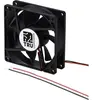 Refrigeration Air Tru Components 80 mm 3600 RPM Silencieux TC-MX8025