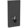 Geberit Monolith Module Sanitaire Pour Wc Suspendu, 101 Cm,