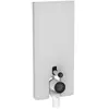 Geberit Monolith Module sanitaire pour cuvette au sol, 131033TD5,