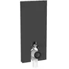Geberit Monolith Plus Module sanitaire pour cuvette au sol, 131233CD7,