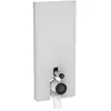 Geberit Monolith Plus Module sanitaire pour cuvette au sol, 131233TD7,