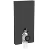 Geberit Monolith Plus Module sanitaire pour cuvette au sol, 131203CD7,