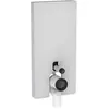 Geberit Monolith Plus Module sanitaire pour cuvette au sol, 131203TD7,