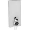 Geberit Monolith Module sanitaire pour cuvette au sol, 131003TD5,