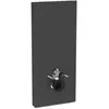 Geberit Monolith Module sanitaire pour cuvette suspendue, 131031CD5,