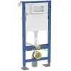 Geberit Duofix Bâti-support autoportant pour WC suspendu, 112 cm, avec...