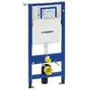Bâti-support duofix en applique 112cm pour wc suspendu - geberit - 111...