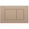 Geberit Sigma40 Plaque de déclenchement Square, 115629QB1, Square