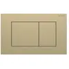 Geberit Sigma40 Plaque de déclenchement Square, 115629QF1, Square