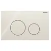 Geberit Sigma40 Plaque de déclenchement Round, 115628JL1, Round