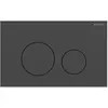 Geberit Sigma40 Plaque de déclenchement Round, 115628141, Round