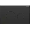 Geberit Sigma40 Plaque de déclenchement Round, 115628QD1, Round