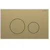 Geberit Sigma40 Plaque de déclenchement Round, 115628QF1, Round