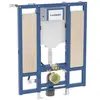 Geberit Duofix Bâti-support avec réservoir de chasse Sigma H: 112 cm, ...