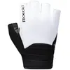 ROECKL Gants de vélo Itamos 3 Gel blanc | 11