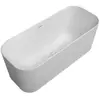 Villeroy & Boch Finion Baignoire en îlot, ovale, UBQ177FIN7A500V301,