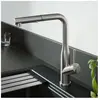 Robinet cuisine VILLEROY ET BOCH Subway Style Shower acier massif