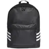 Sac a dos adidas  HB1332