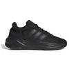 Adidas Chaussures De Running Ozelle