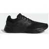 Adidas Chaussures De Running Adidas Galaxy 6 - Homme  - 41 1/3