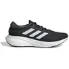 adidas Supernova 2.0 noir 42 2/3