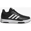 Chaussures de running enfant adidas Tensaur Sport 2.0 Noir 39 1/3 GW6425