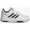 Chaussures de running enfant adidas Rufalcon 2.0 Blanc 31,5 MAG3897384