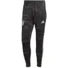 adidas Pantalon De Survêtement Fc Bayern Condivo 2022/23 non défini S