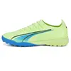 Puma Ultra Ultimate Cage TT vert 45