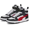 PUMA Unisex Rbd Game Baskets, Puma White High Risk Red Puma Black Puma Team Gold, 44 EU
