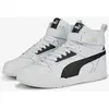 PUMA Unisex Rbd Game Baskets, Puma White Puma Black Puma Team Gold, 44 EU