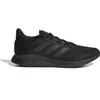 Adidas Boty Supernova M, H04467