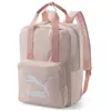 Sac a dos Puma  Classic Archive Tote Bp 12L