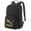 Sac à dos Puma Classics Archive, Noir, Mixte