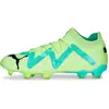 Puma Future Ultimate FG/AG (Pursuit Pack) vert 46