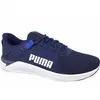 Puma modèle Ftr Connect couleour Bleu 42