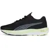 Puma Chaussures De Running Velocity Nitro 2 Run