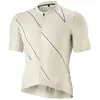 Gonso - Road Jersey Print - Maillot de cyclisme taille S, beige