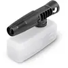 Canon à Mousse pour Nettoyeur Mobile Kärcher OC 3, Accessoire, Gris, Noir